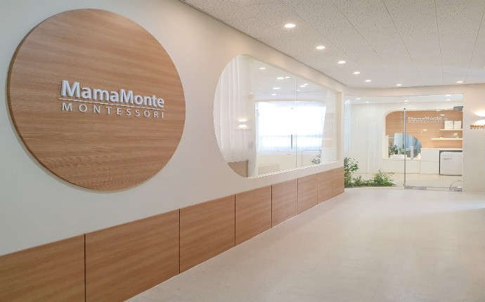 MamaMonte Montessori ｜ Education